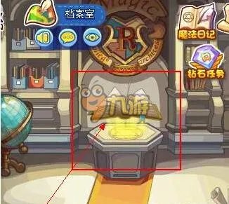 洛克王国最6老司机碎片在哪 洛克王国最6老司机活动攻略