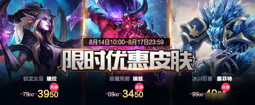 《lol》阿卡丽的黑金商店入口介绍 阿卡丽的黑金商店地址是多少