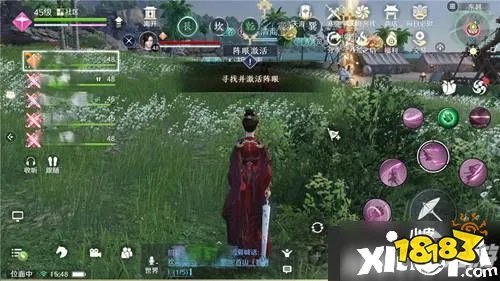 《天涯明月刀》游侠挖宝怎么玩 双手为你奉上游侠挖宝攻略