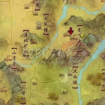 剑网3洛阳任务--盗兵符