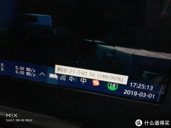 LG gram14Z990开箱+全网首拆机+简评