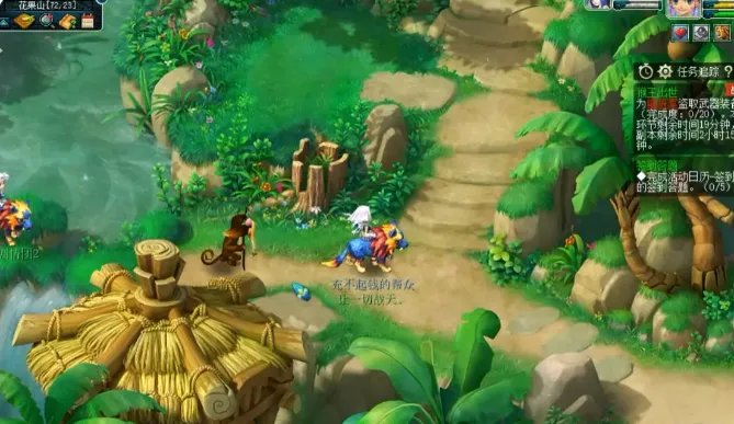 梦幻西游猴王出世攻略2023