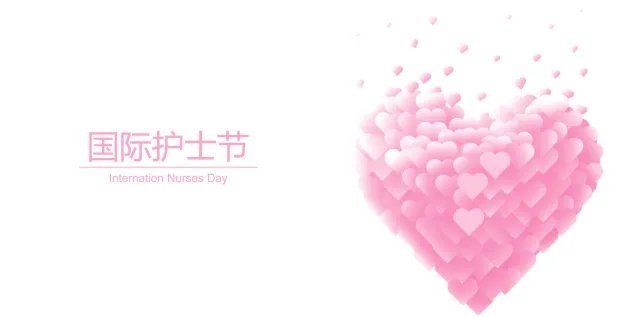 护士节礼物送什么好呢 护士节送什么礼物最有意义