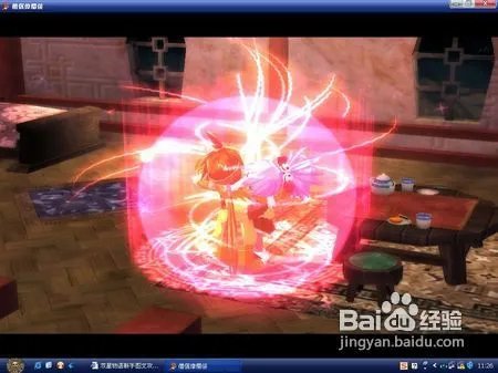 《双星物语2》新手图文攻略(1)