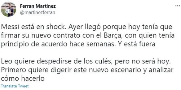梅西处于震惊之中！巴萨宣布梅西离队 并解释原因