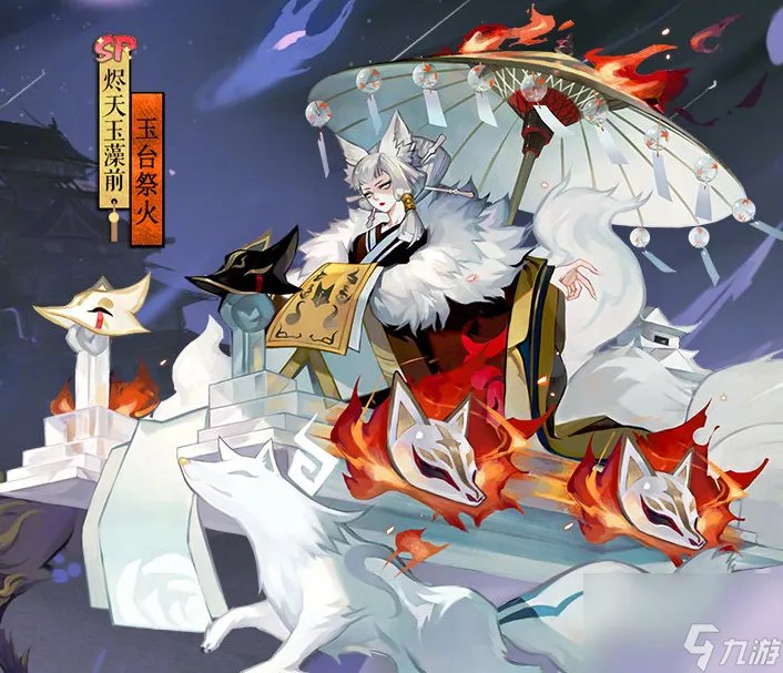 神眷之力全流程攻略 神赐的抉择怎么搭配