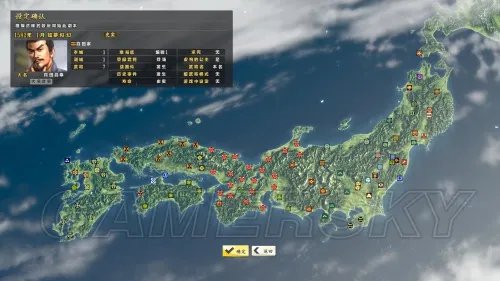 信长之野望14威力加强版 真田家82剧本宛如梦幻极限难度战国传图文战报