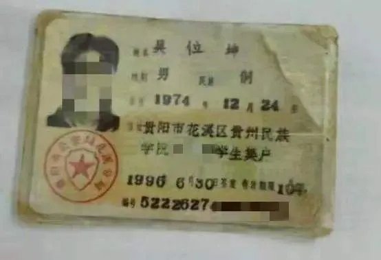 男子身陷传销失踪20年，最终现身三亚患癌去世，为什么20年不联系家人？