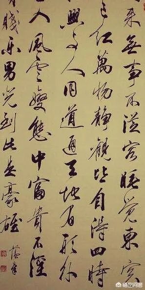 如何看待书法家田蕴章录制新的书法视频讲座,并在宁波某小学现场讲解书法问题这件会?