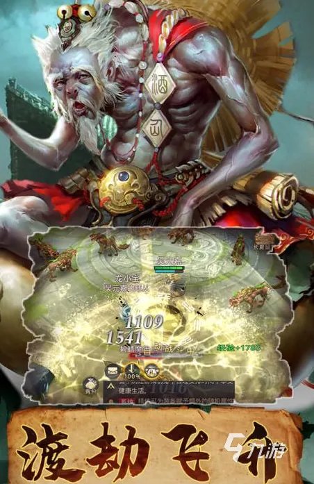 网页游戏排行榜2021十大热门游戏推荐 有哪些好玩的网页游戏大全