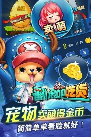 每日游戏一刻(109)：女子做出美味蛋糕酷似鸡翅