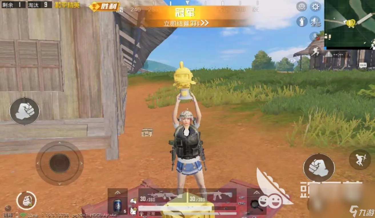 2023游戏排行榜十大大型网络游戏推荐 人气最高网络游戏推荐