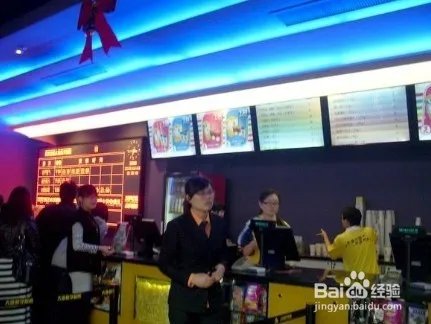 大地影院会员卡怎么用