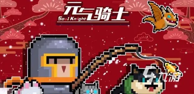 适合手机用手柄玩的游戏有哪些2023 好玩的手柄游戏合集