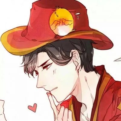 王者荣耀情侣头像