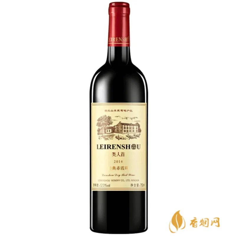 宁夏有多少家葡萄酒?