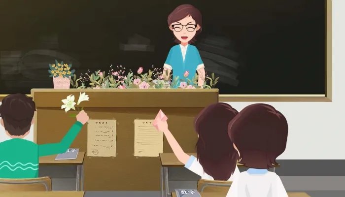 教师节的来历简介