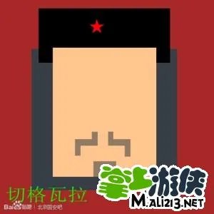 疯狂猜图所有答案大全 红色物品品牌攻略