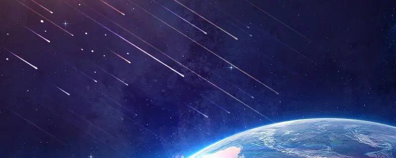 双子座流星雨在哪个方向出现