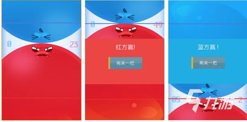 好玩的双人单机游戏有哪些 流行的双人游戏下载推荐2023