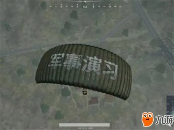 《绝地求生》被腾讯代理 国服需要再次收费吗？