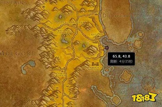 魔兽世界怀旧服水之魂的帮助在哪交?NPC水之先知伊斯伦坐标