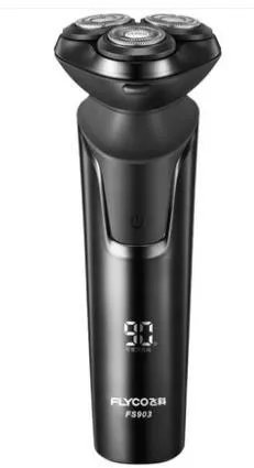 2020飞科剃须刀哪款最好_飞科剃须刀型号排行榜