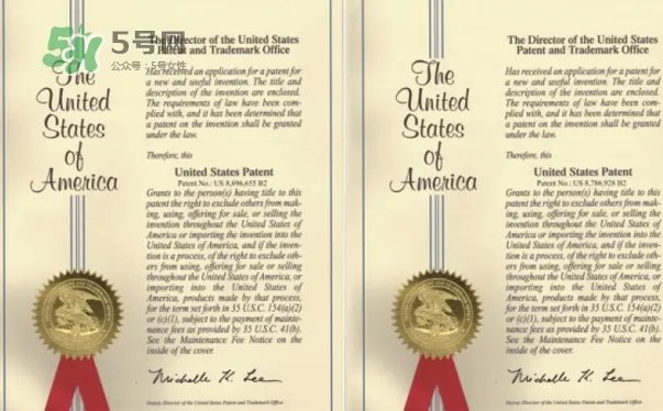 易科美是哪国的牌子?易科美和tria哪个好?