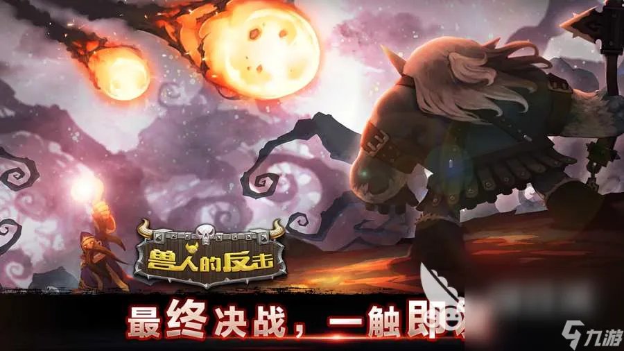 2023年最火的网络游戏有什么 人气最高网游推荐