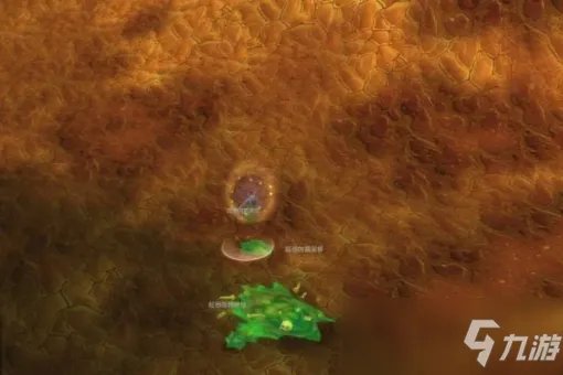 埃雷利恩的日记在哪里