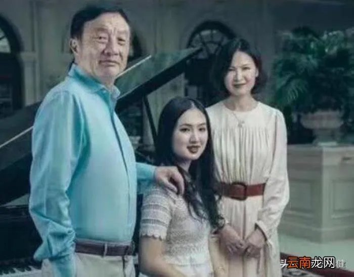 任正非的第二任妻子 任正非的婚史结构图