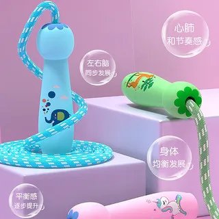 儿童运动器材价格