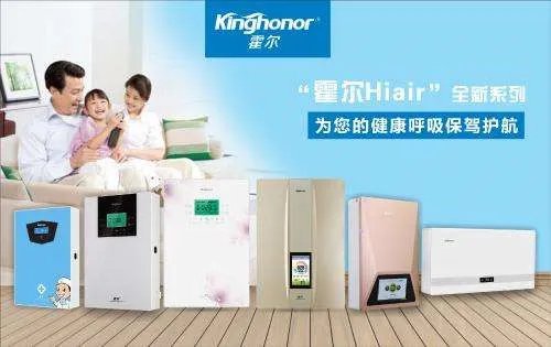 家庭用新风系统哪个牌子好 十大新风系统品牌排行