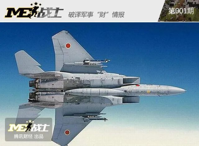 日本都有哪些著名的军工企业?