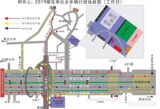 贵州平坝万亩樱花绽放，美爆了这个春天，有去过的吗？有旅游攻略路线吗？