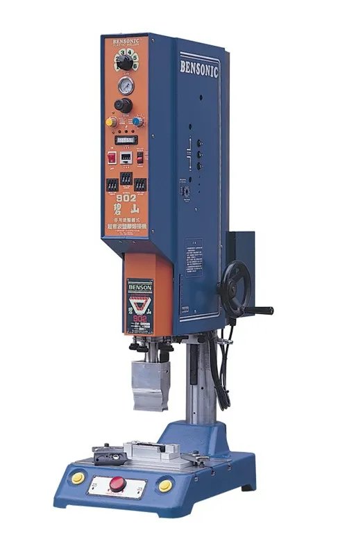 【涨知识】超音波塑胶熔接机用途及优点