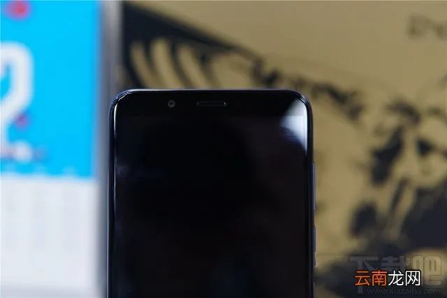 荣耀畅玩7C配置参数怎么样？