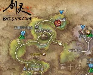 剑灵野外BOSS全面分析与掉落详解