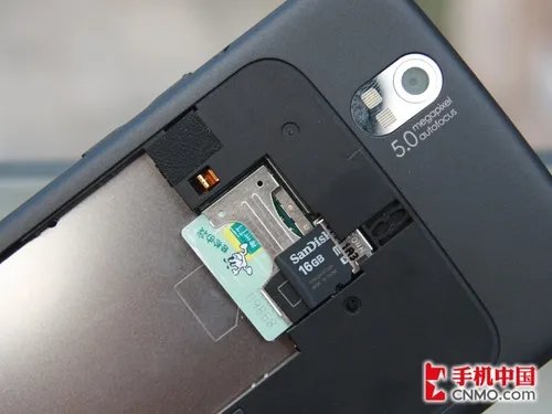 绝对怪兽级Android 戴尔Streak全国首评