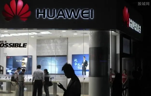 ARM终止华为合作 华为官方是这么回应的