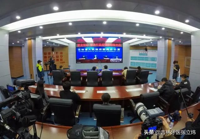 目前按照吉林疫情现状来看，什么时候能重获自由？