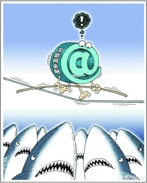 银行关闭第三方支付，是不是一种科技退步？