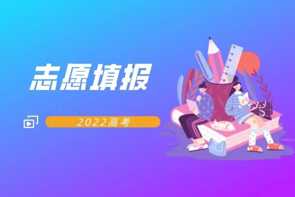 湖北好一点的二本大学有哪些 2022院校排名