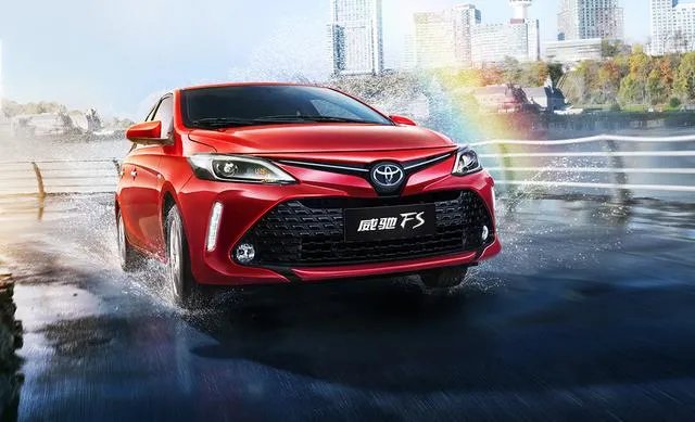 丰田威驰怎么样？