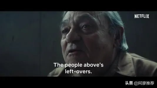 如何评价网飞电影《饥饿站台》？