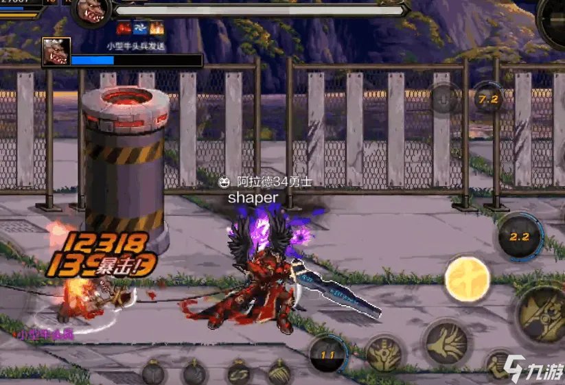 dnf手游地灵套和火甲套属性对比 地灵套火甲套选择建议