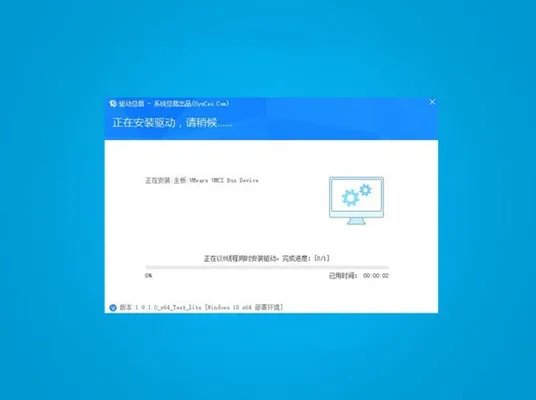 u盘win7系统盘
