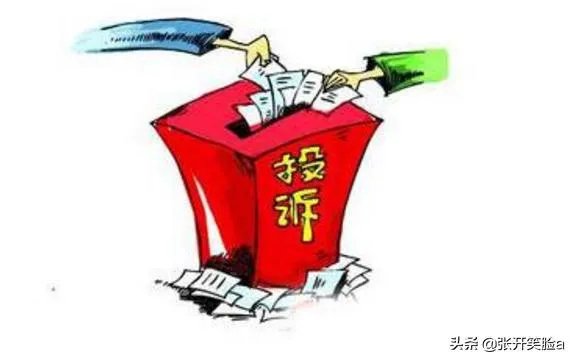 初中教师上课迟到。被校长打耳光怎么维权？