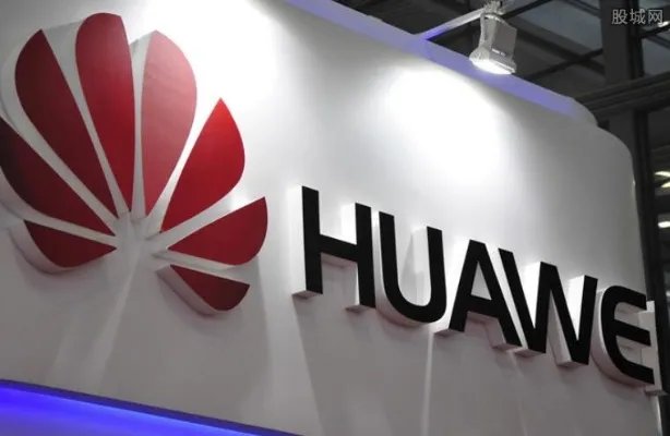 ARM终止华为合作 华为官方是这么回应的