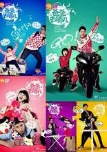 爸爸去哪儿大电影完整版哪里能看到了？